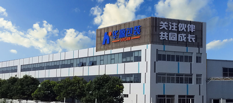 苏州华源中鲈蓝颜gtv
有限公司